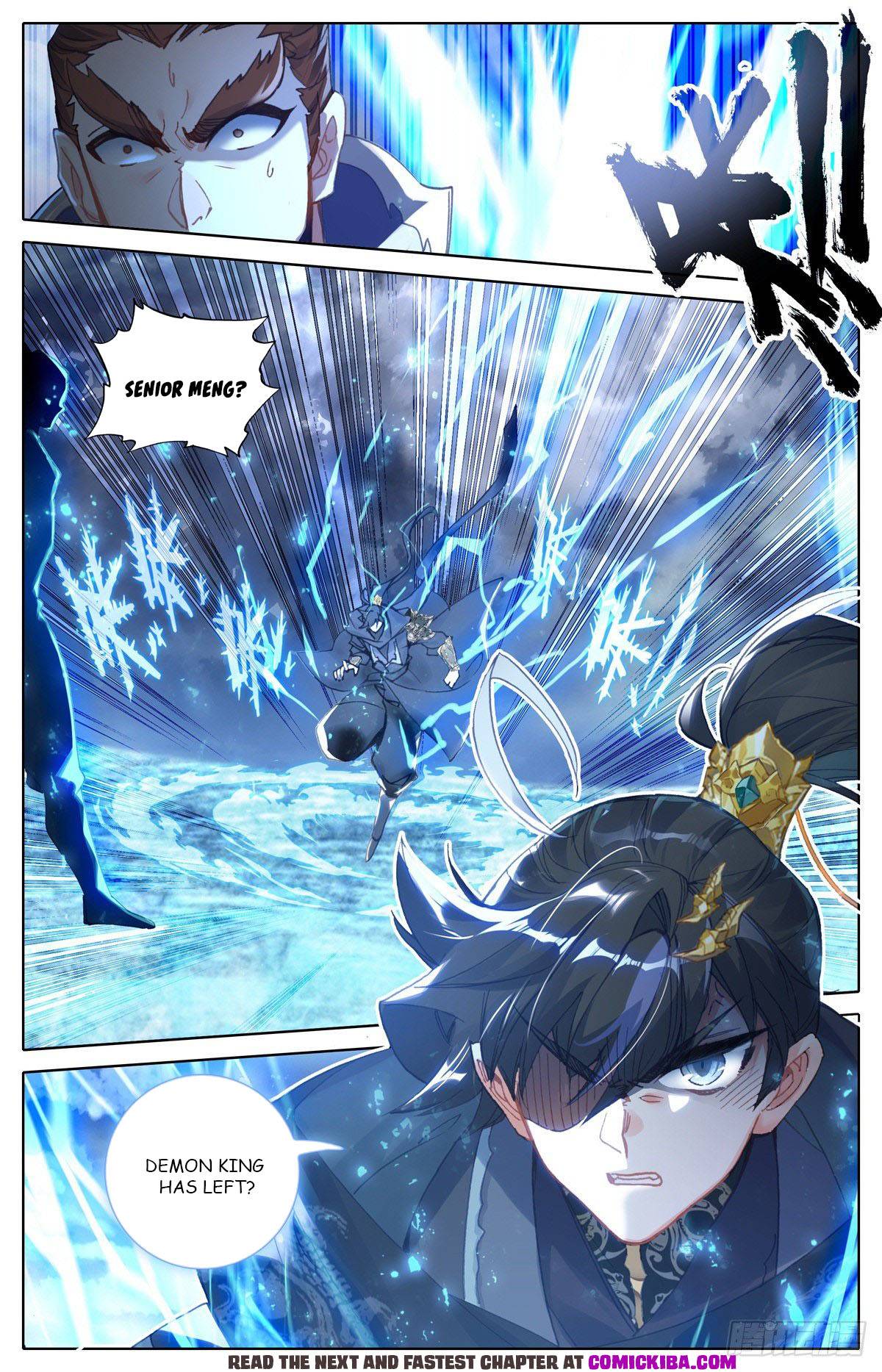 Azure Legacy Chapter 120 #5