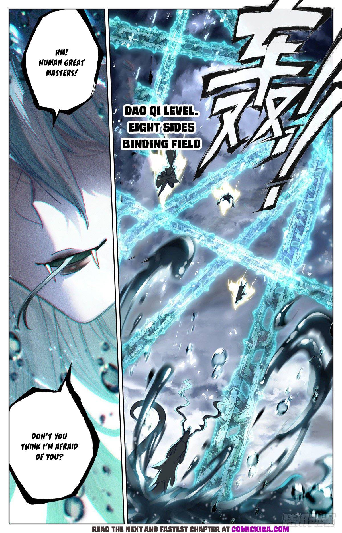 Azure Legacy Chapter 118 #9