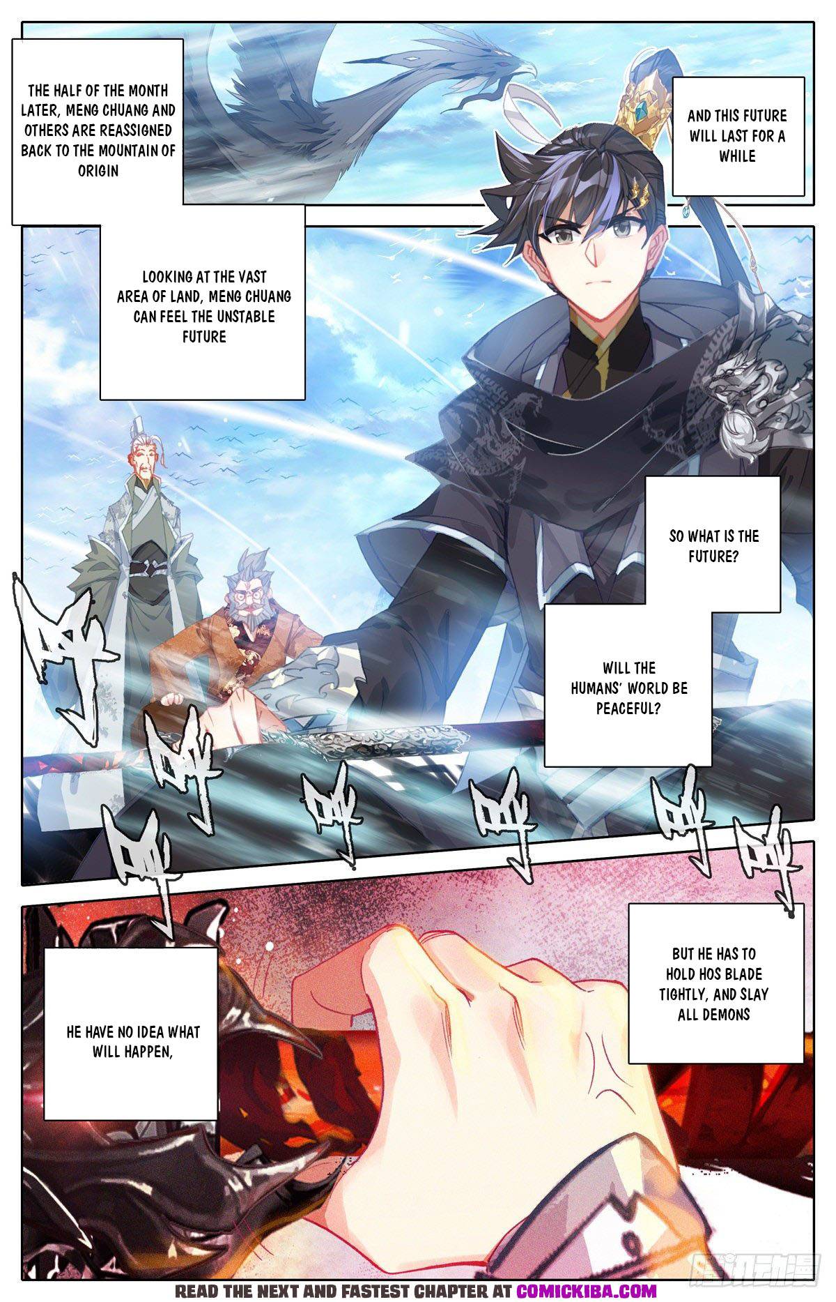 Azure Legacy Chapter 114 #14