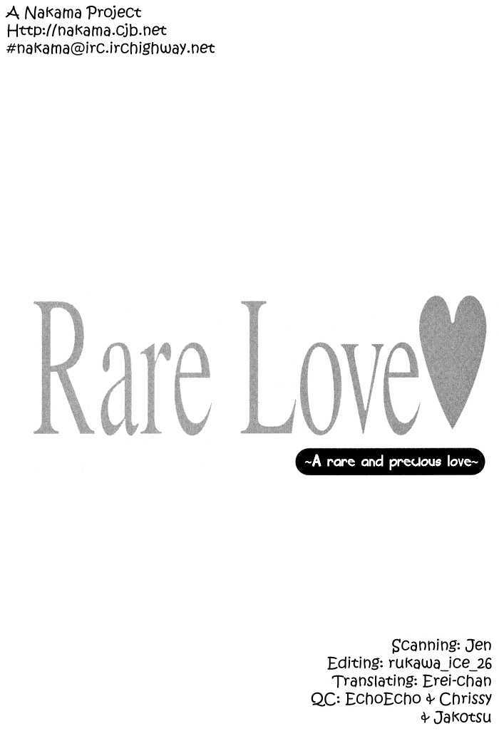 Rare Love Chapter 1.1 #2