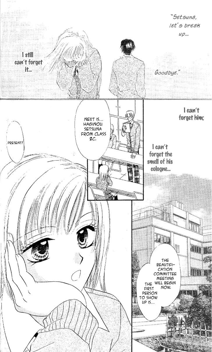 Kedamono Shounenshoujo Chapter 4 #2