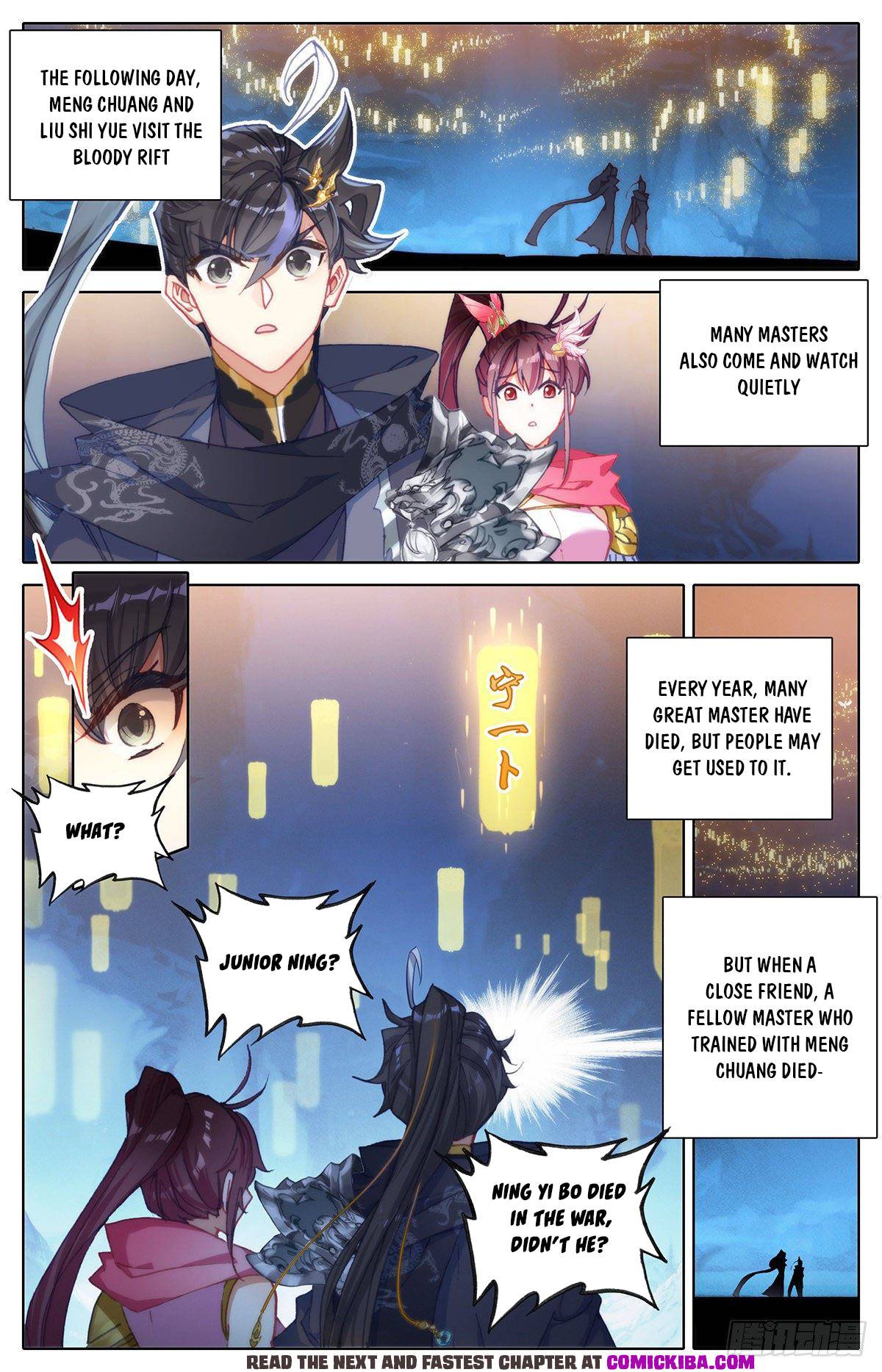 Azure Legacy Chapter 115 #15