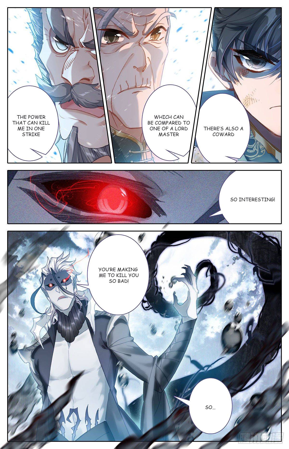 Azure Legacy Chapter 109 #10