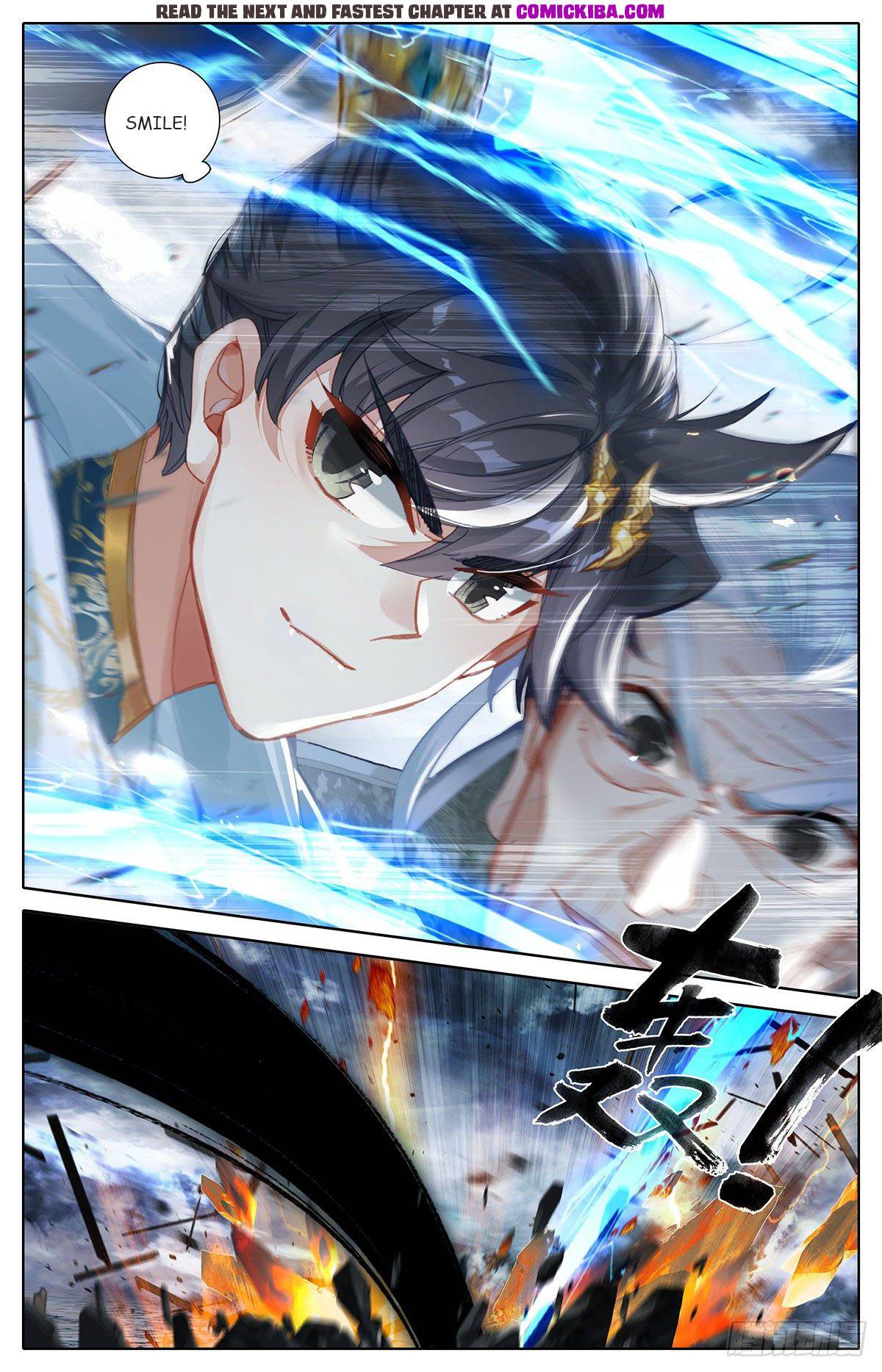 Azure Legacy Chapter 109 #15