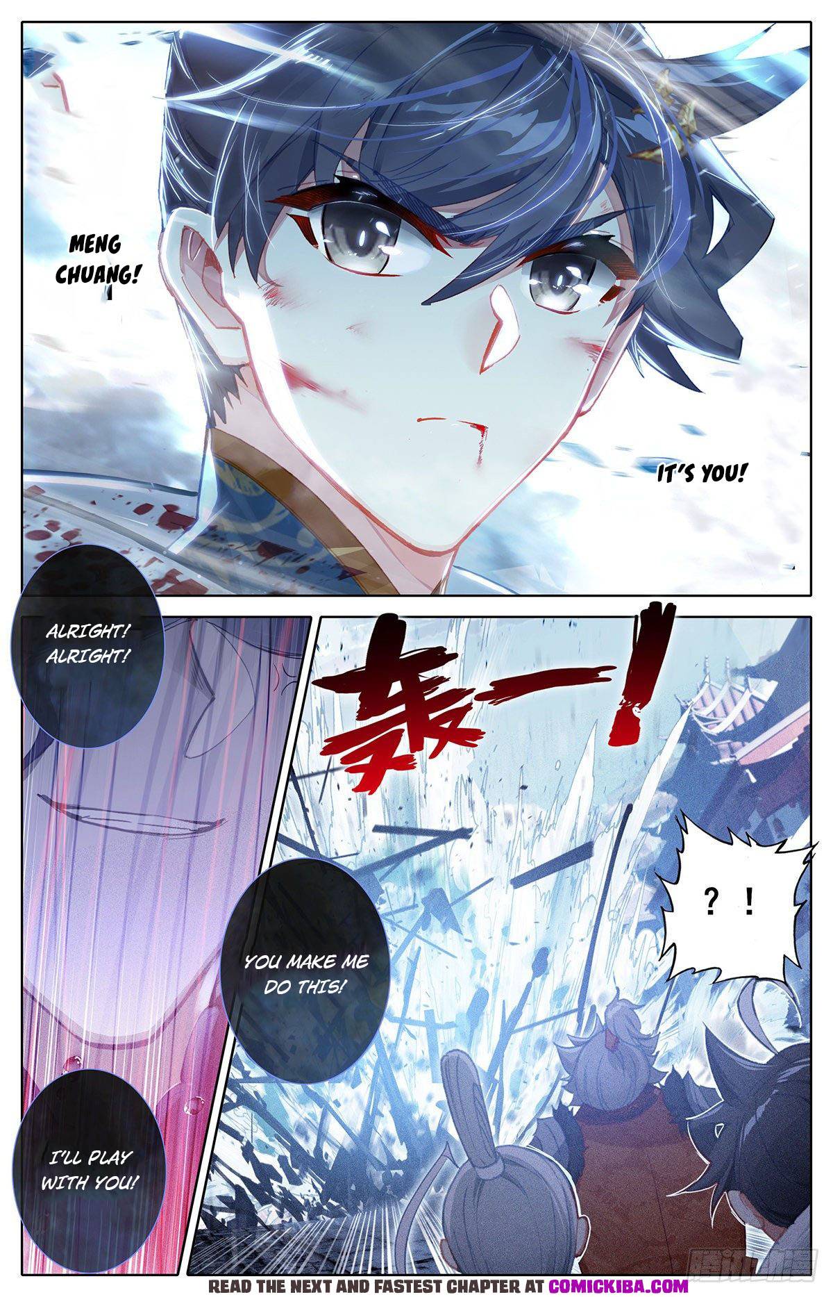 Azure Legacy Chapter 109 #17