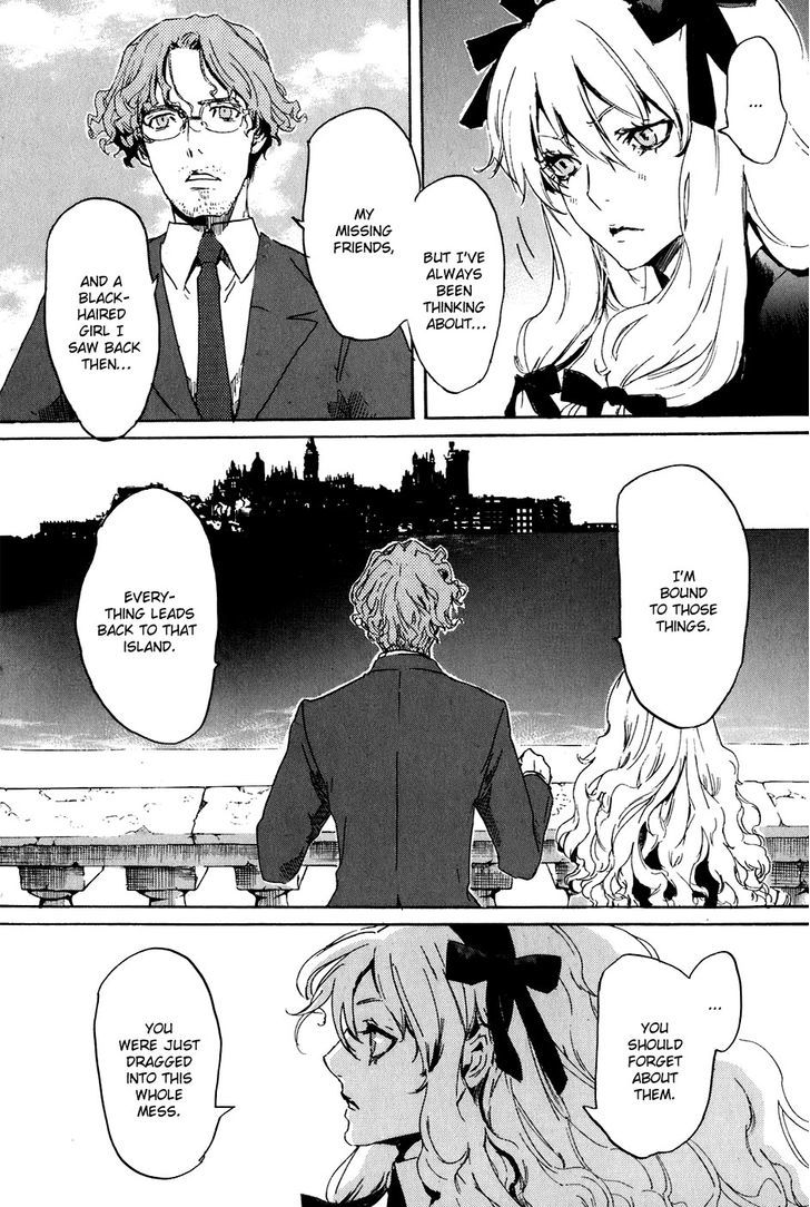 Drug-On Chapter 28 #42