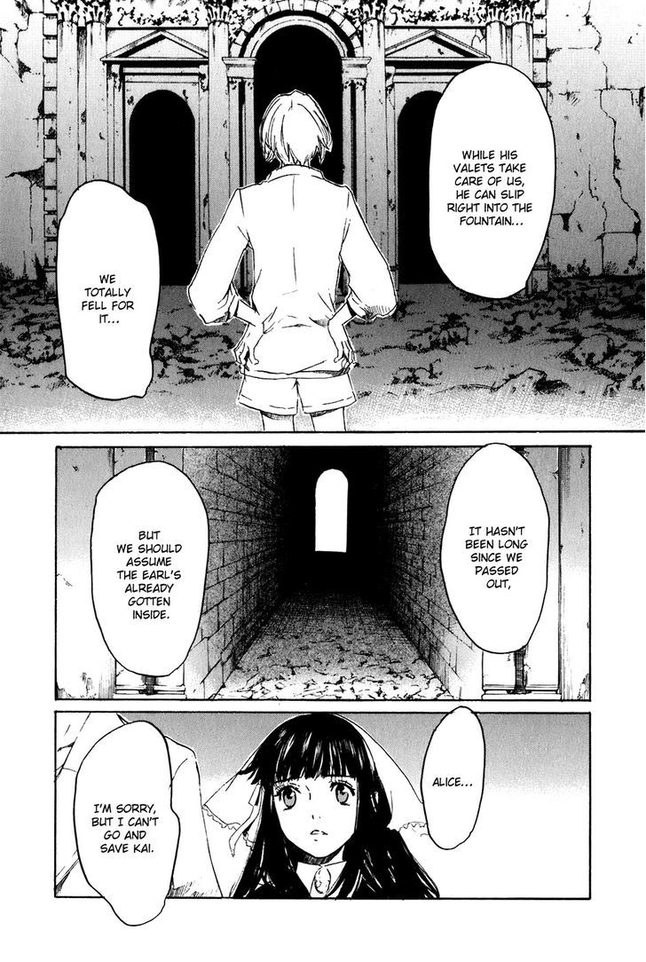 Drug-On Chapter 27 #22