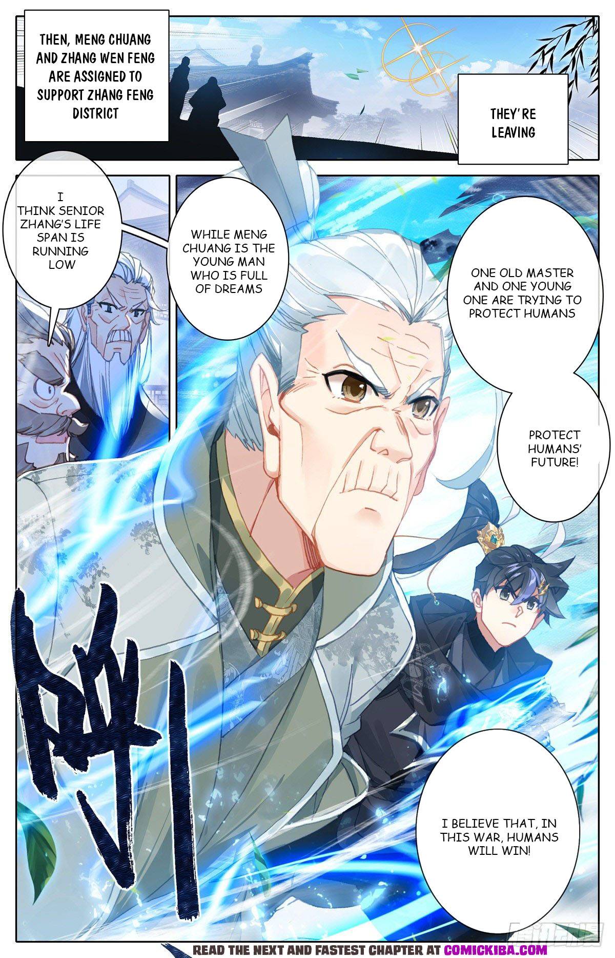 Azure Legacy Chapter 112 #9