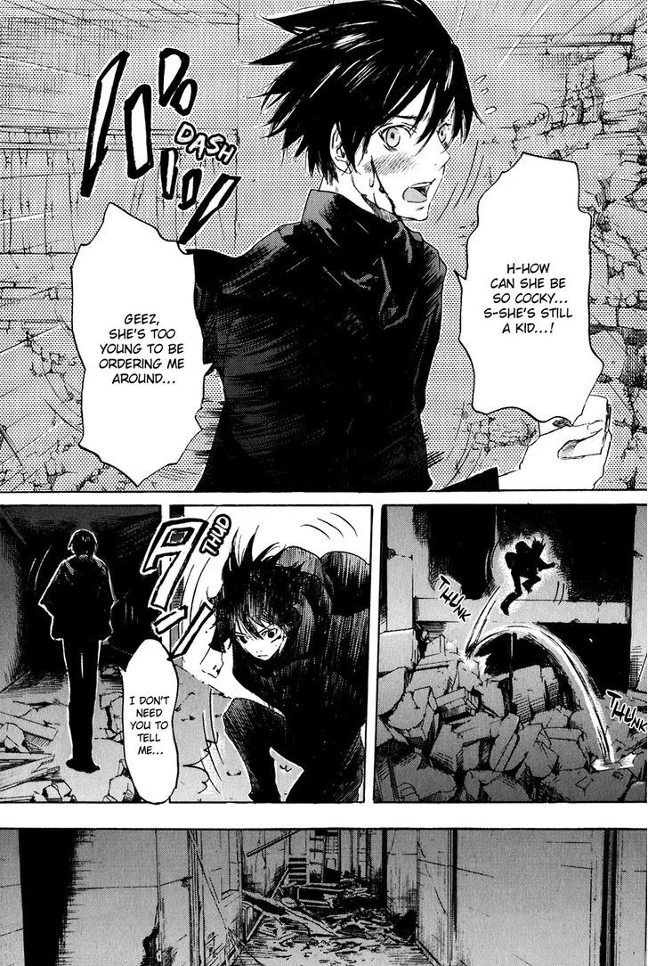 Drug-On Chapter 26 #14