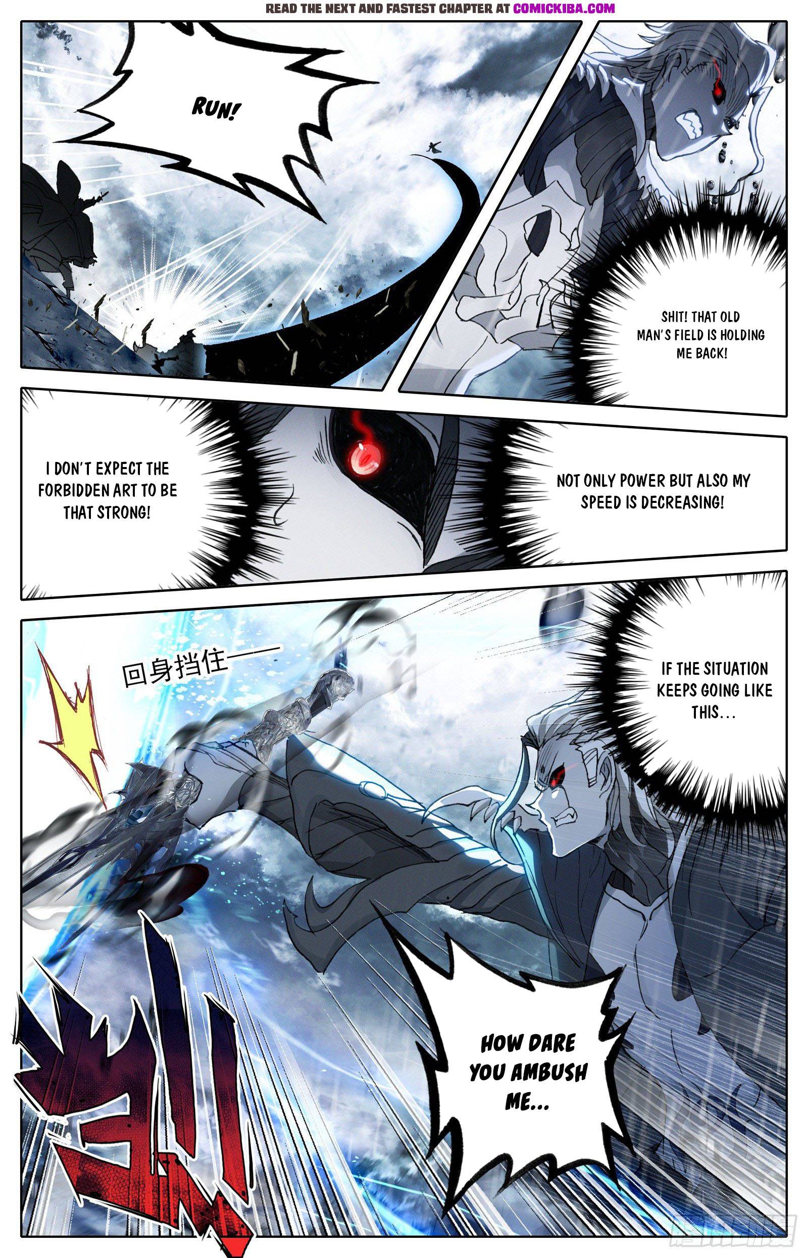 Azure Legacy Chapter 110 #5