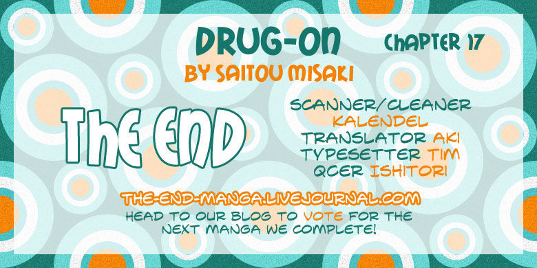 Drug-On Chapter 17 #1