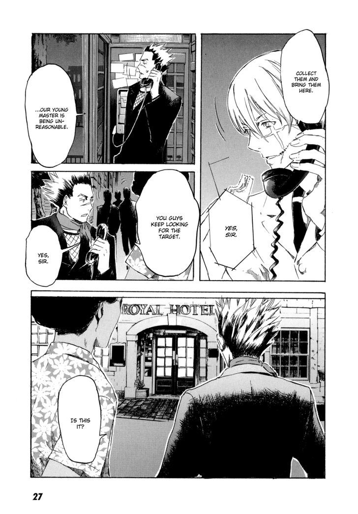 Drug-On Chapter 12 #28