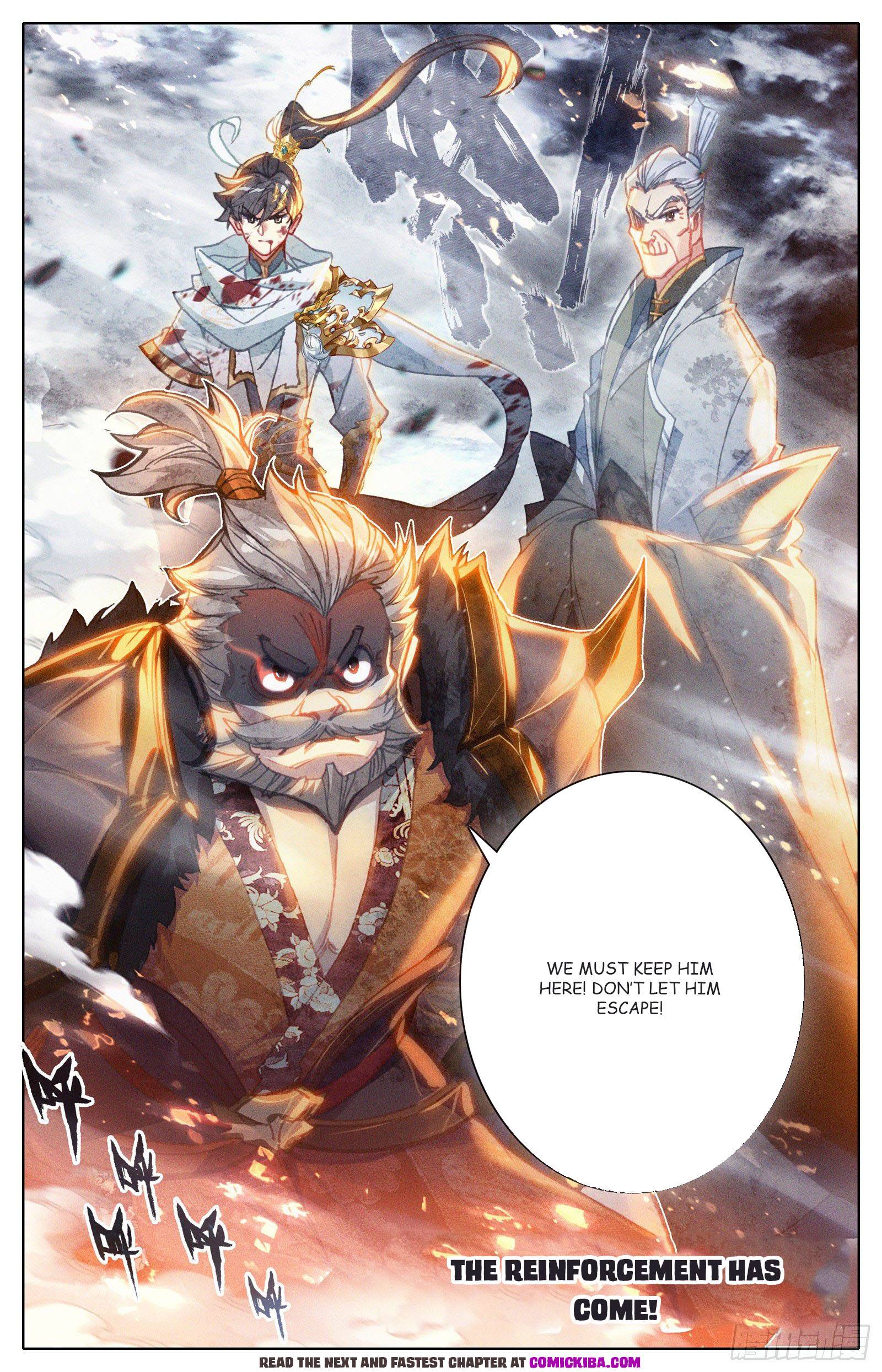 Azure Legacy Chapter 108 #17