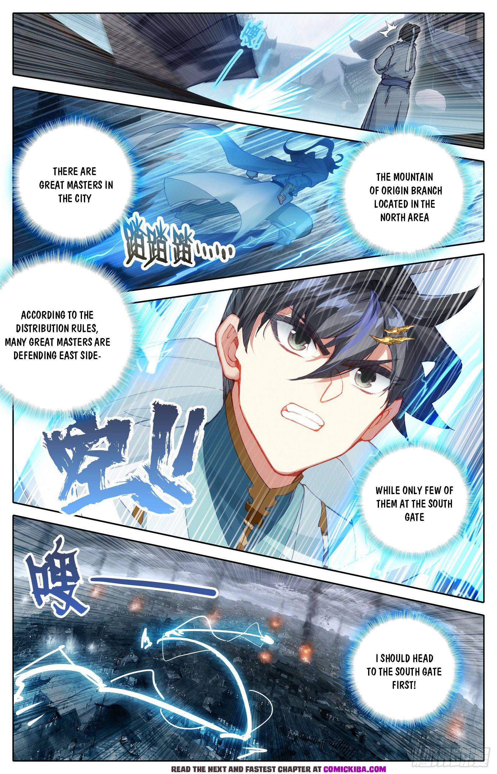 Azure Legacy Chapter 105 #15