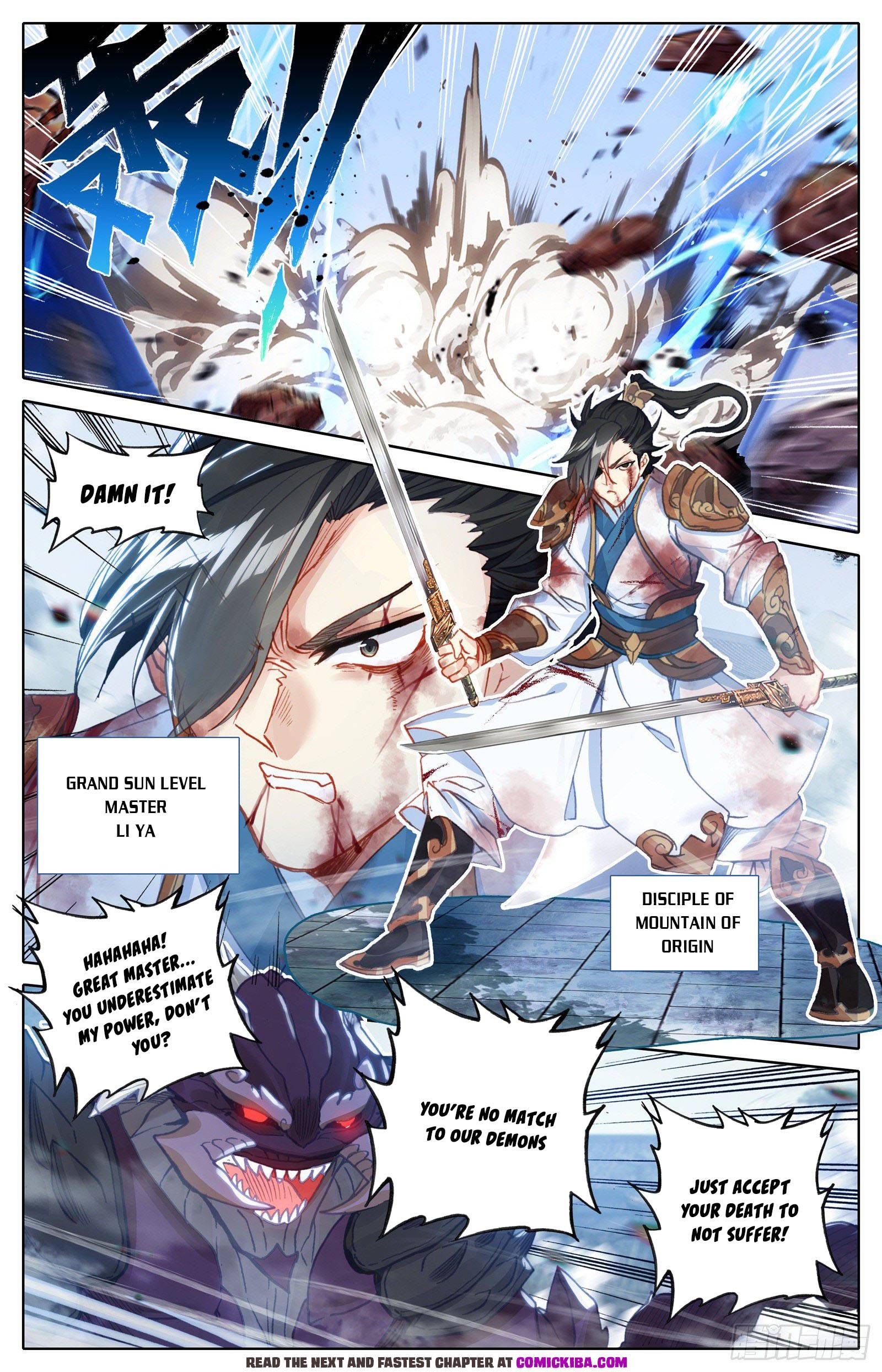 Azure Legacy Chapter 106 #7