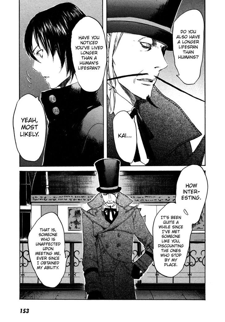 Drug-On Chapter 5 #22