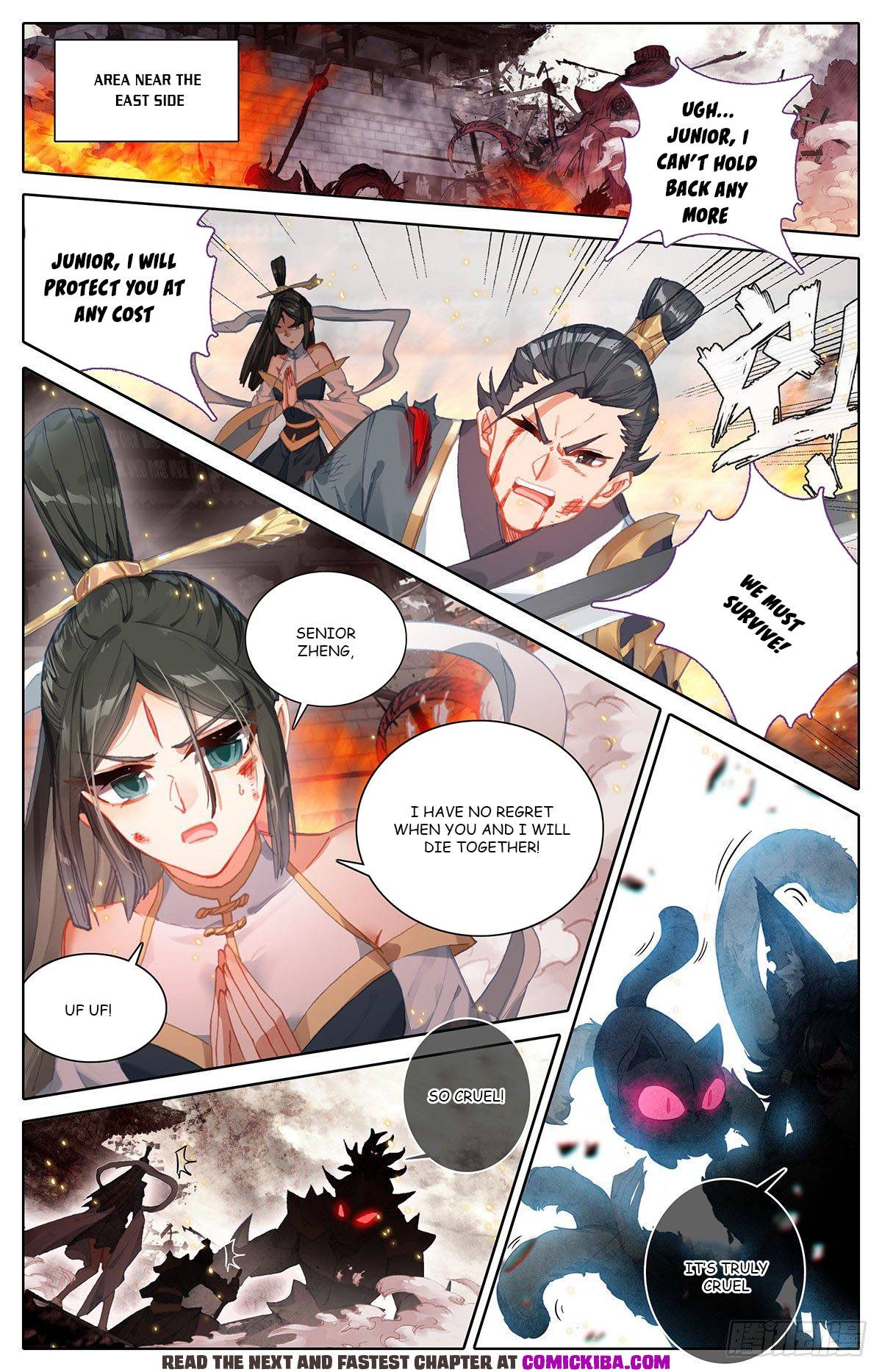 Azure Legacy Chapter 107 #3