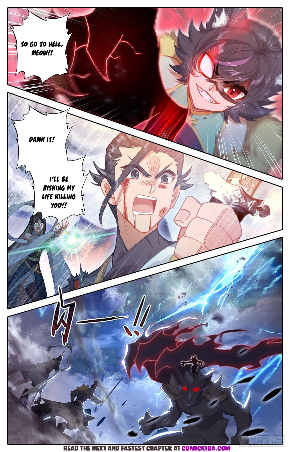 Azure Legacy Chapter 107 #5