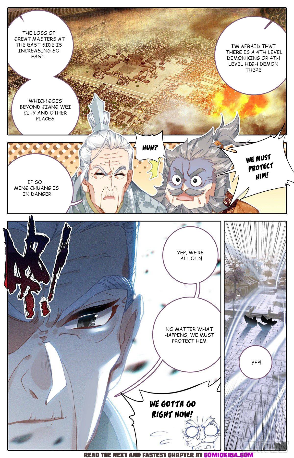 Azure Legacy Chapter 107 #13