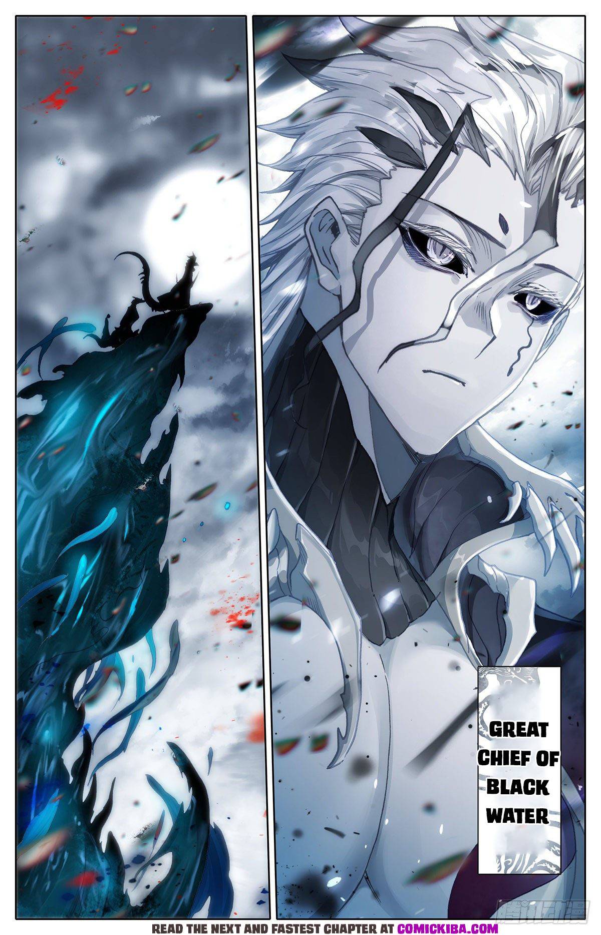 Azure Legacy Chapter 104 #16