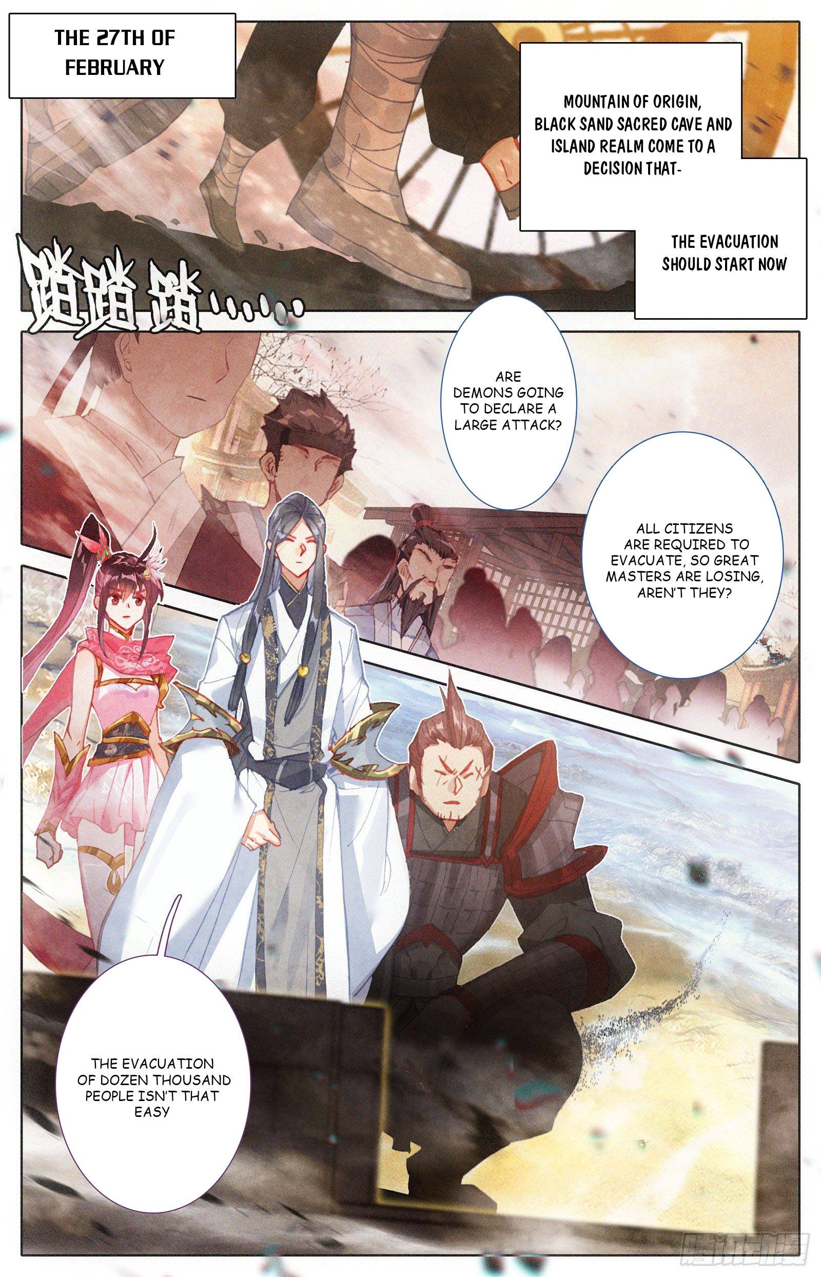 Azure Legacy Chapter 102 #2