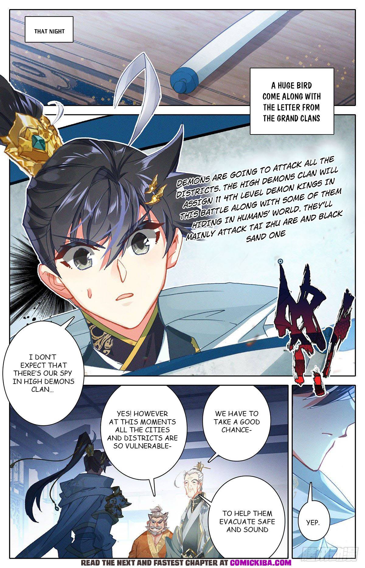 Azure Legacy Chapter 103 #16