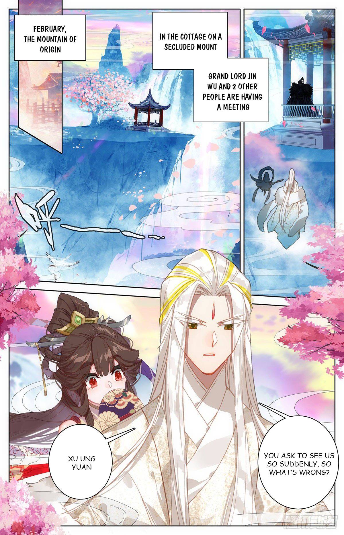 Azure Legacy Chapter 100 #2