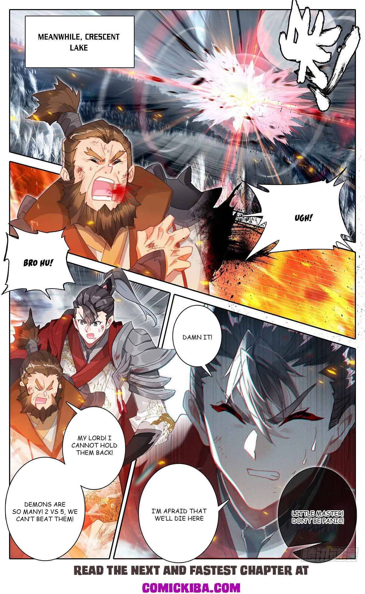 Azure Legacy Chapter 94 #8