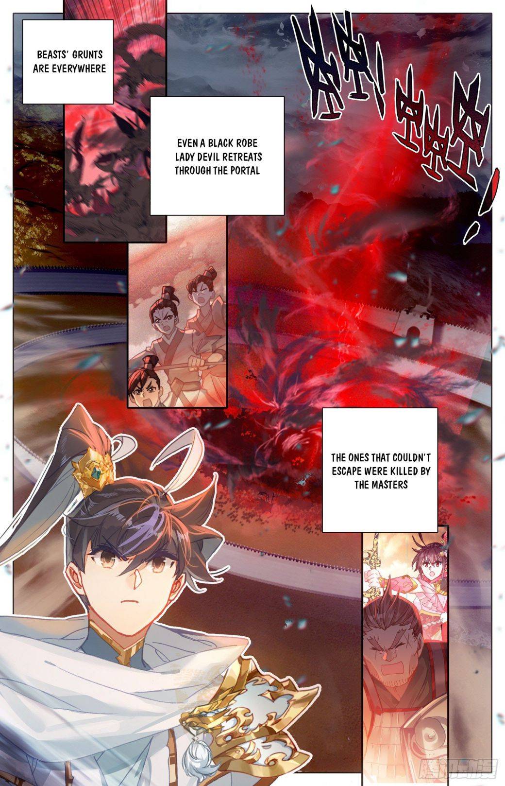 Azure Legacy Chapter 92 #3