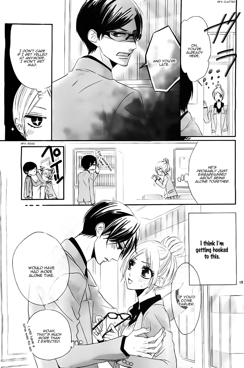 Seito Kaishitsu Kare Ga Doku O Haku Riyuu Megane No Uso Chapter 1 #22