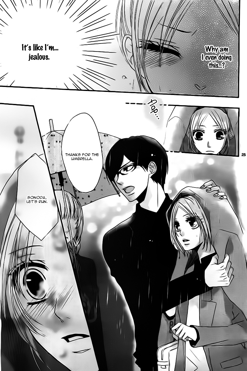 Seito Kaishitsu Kare Ga Doku O Haku Riyuu Megane No Uso Chapter 1 #28