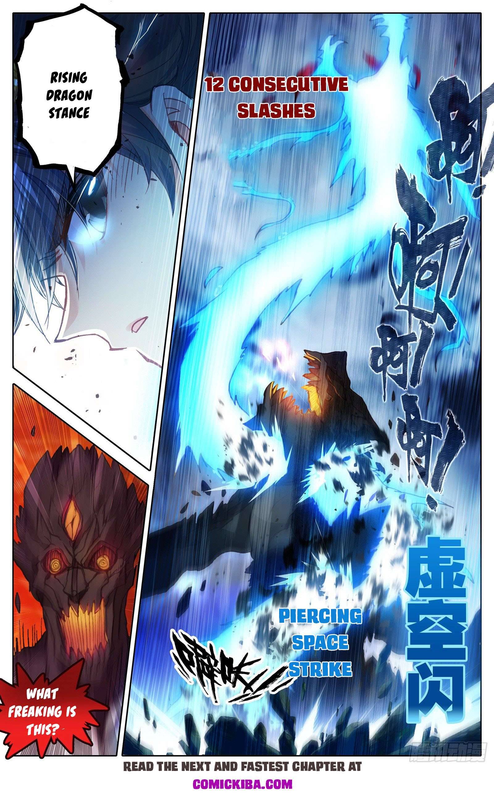 Azure Legacy Chapter 84 #4