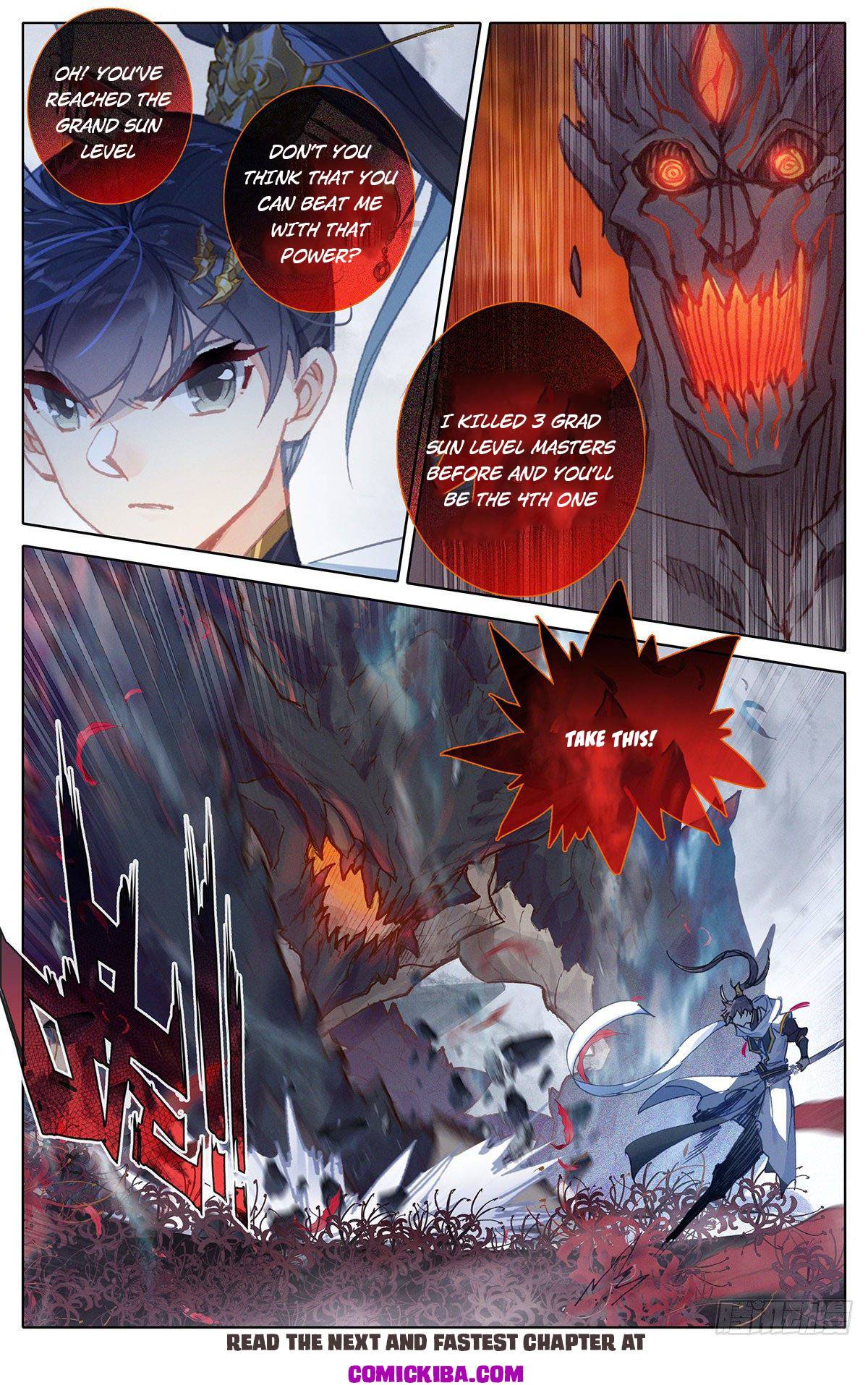 Azure Legacy Chapter 83 #14