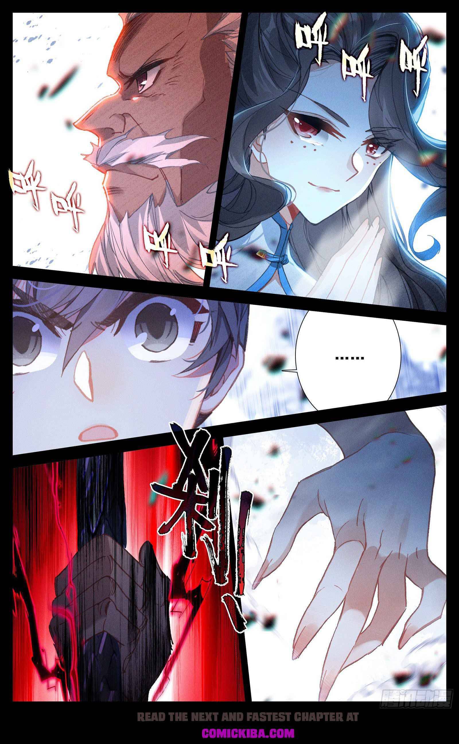 Azure Legacy Chapter 80 #10