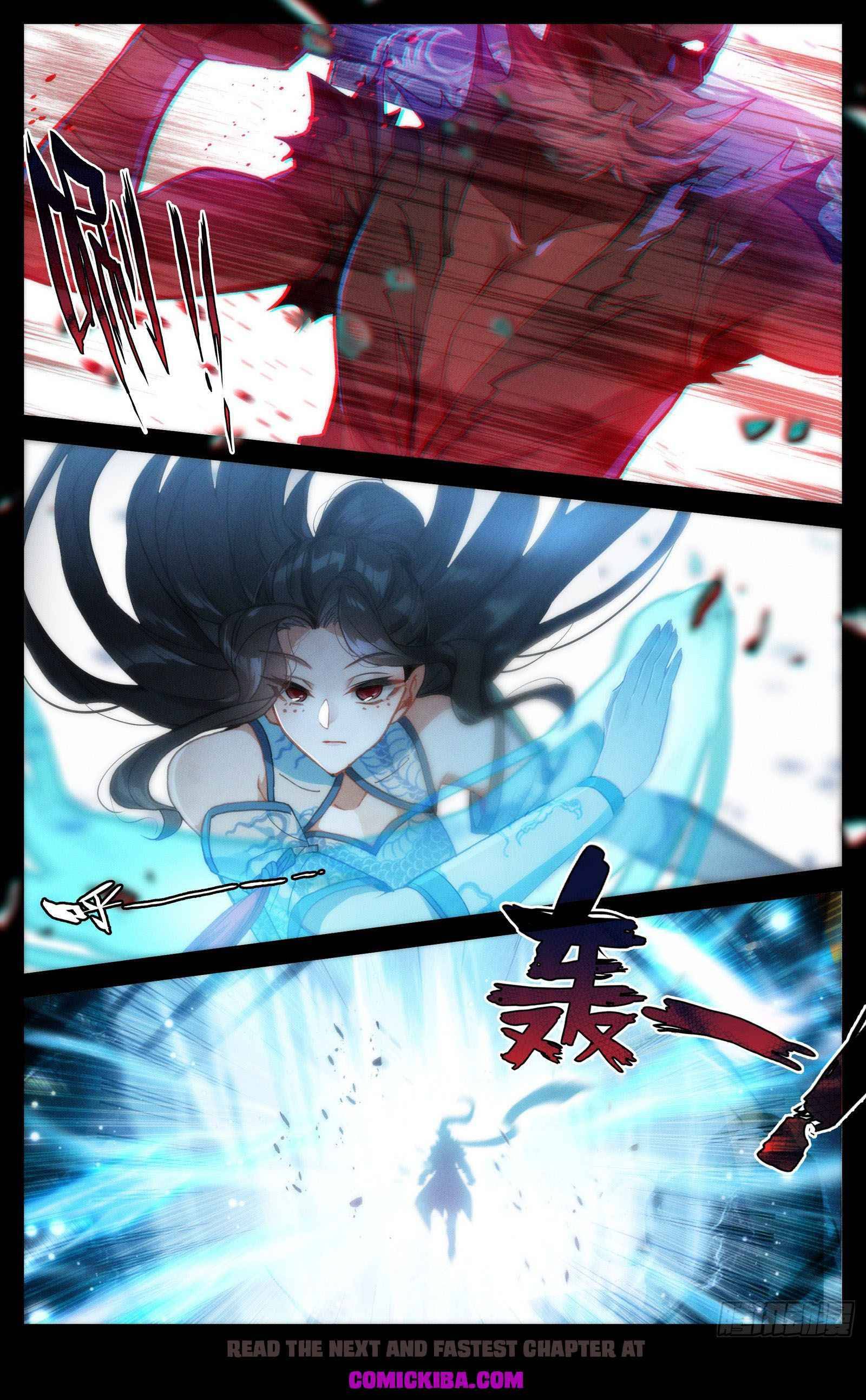 Azure Legacy Chapter 80 #11