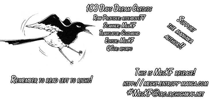 100 Days Dream Chapter 0 #1