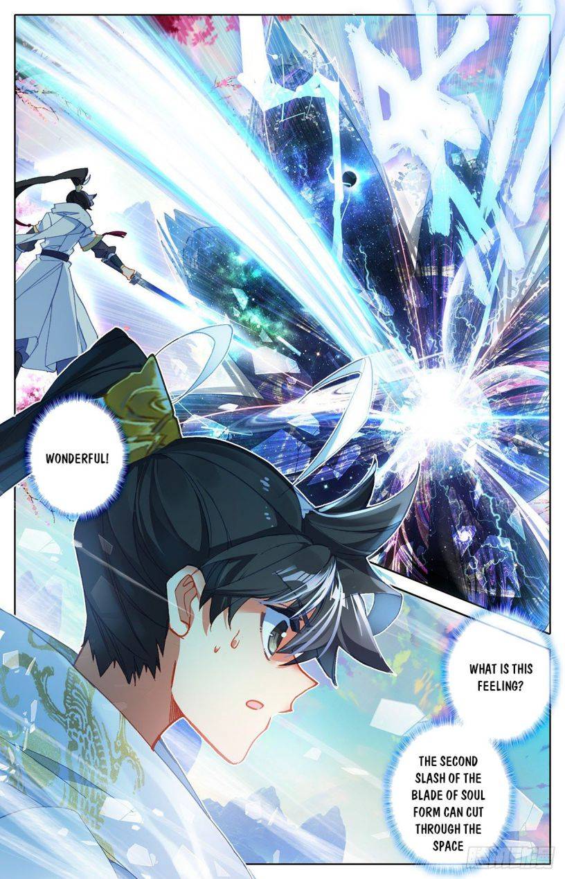 Azure Legacy Chapter 81 #14