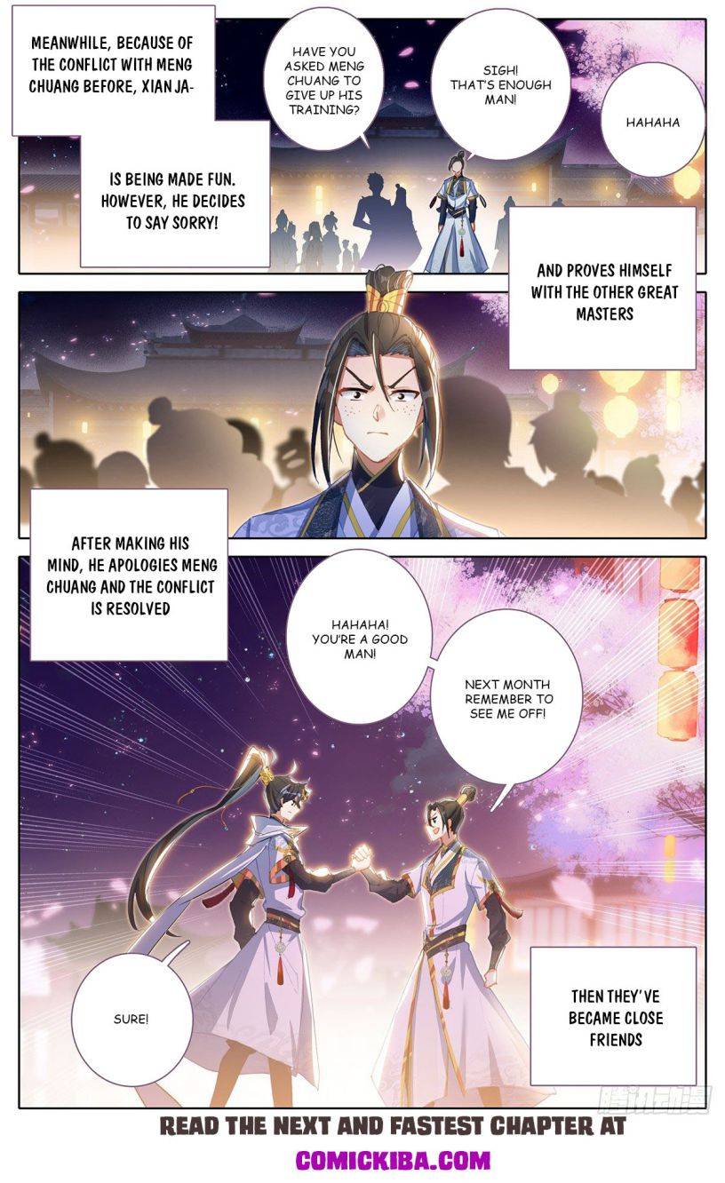 Azure Legacy Chapter 77 #13