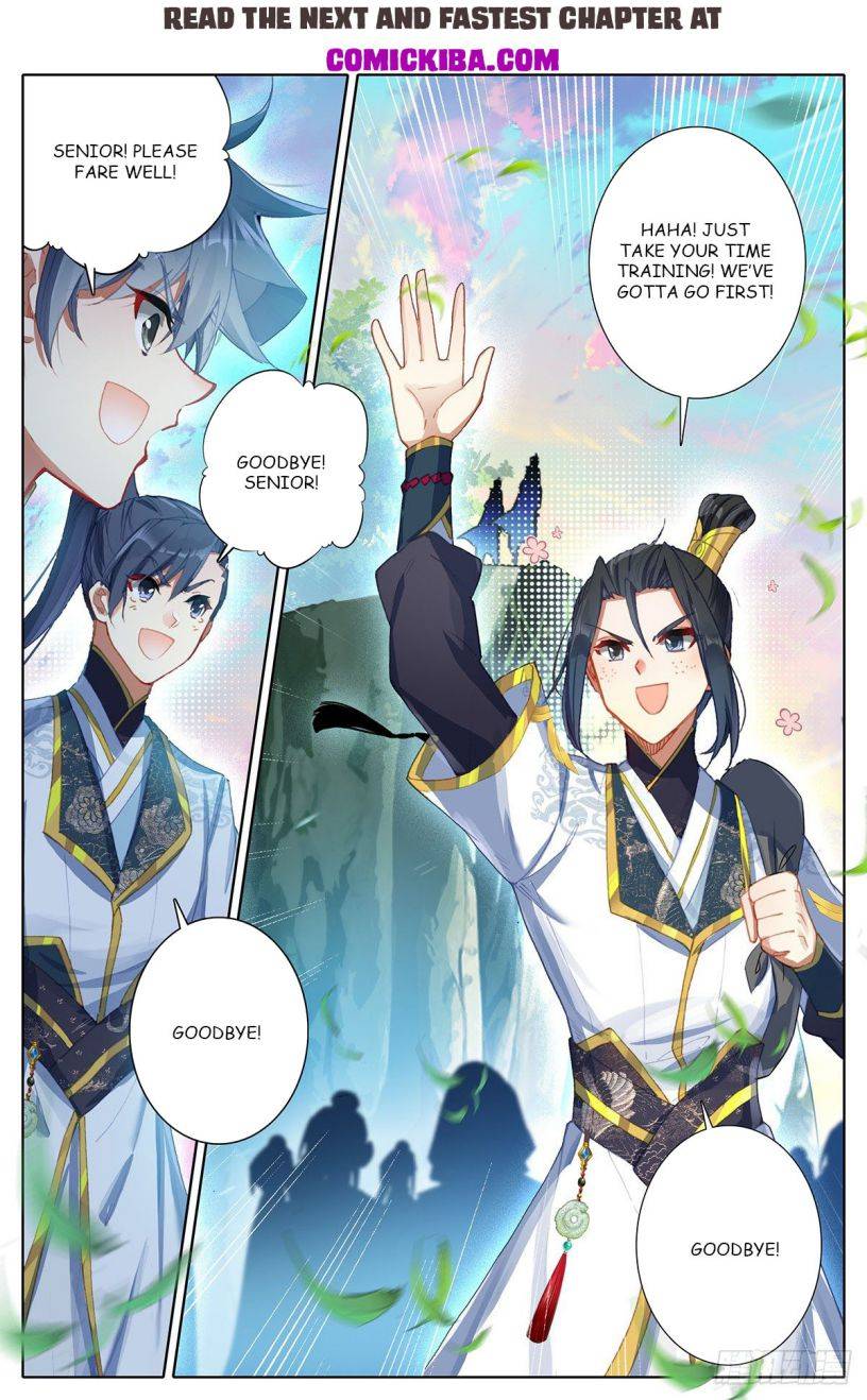 Azure Legacy Chapter 77 #16