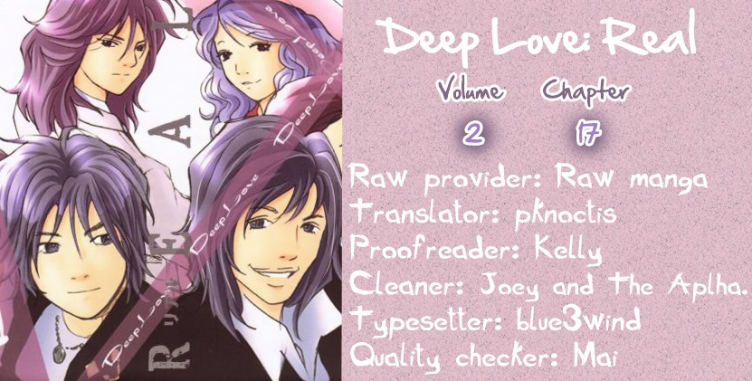 Deep Love: Real Chapter 17 #19