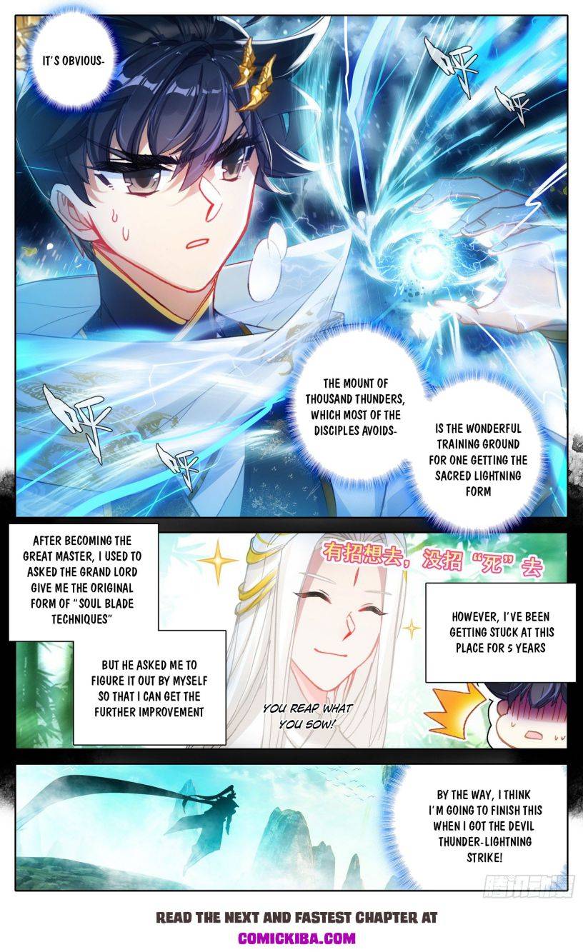 Azure Legacy Chapter 78 #7