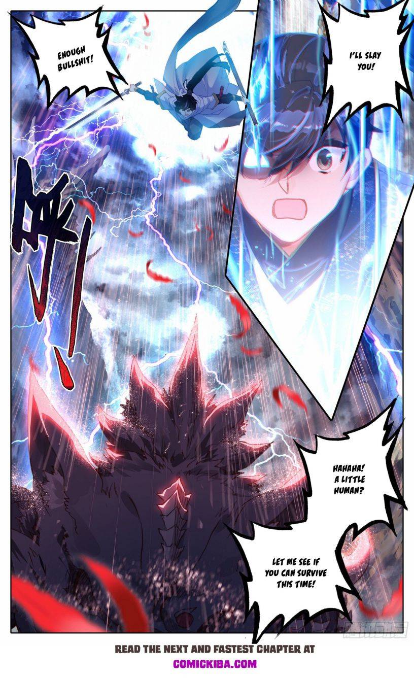 Azure Legacy Chapter 78 #11