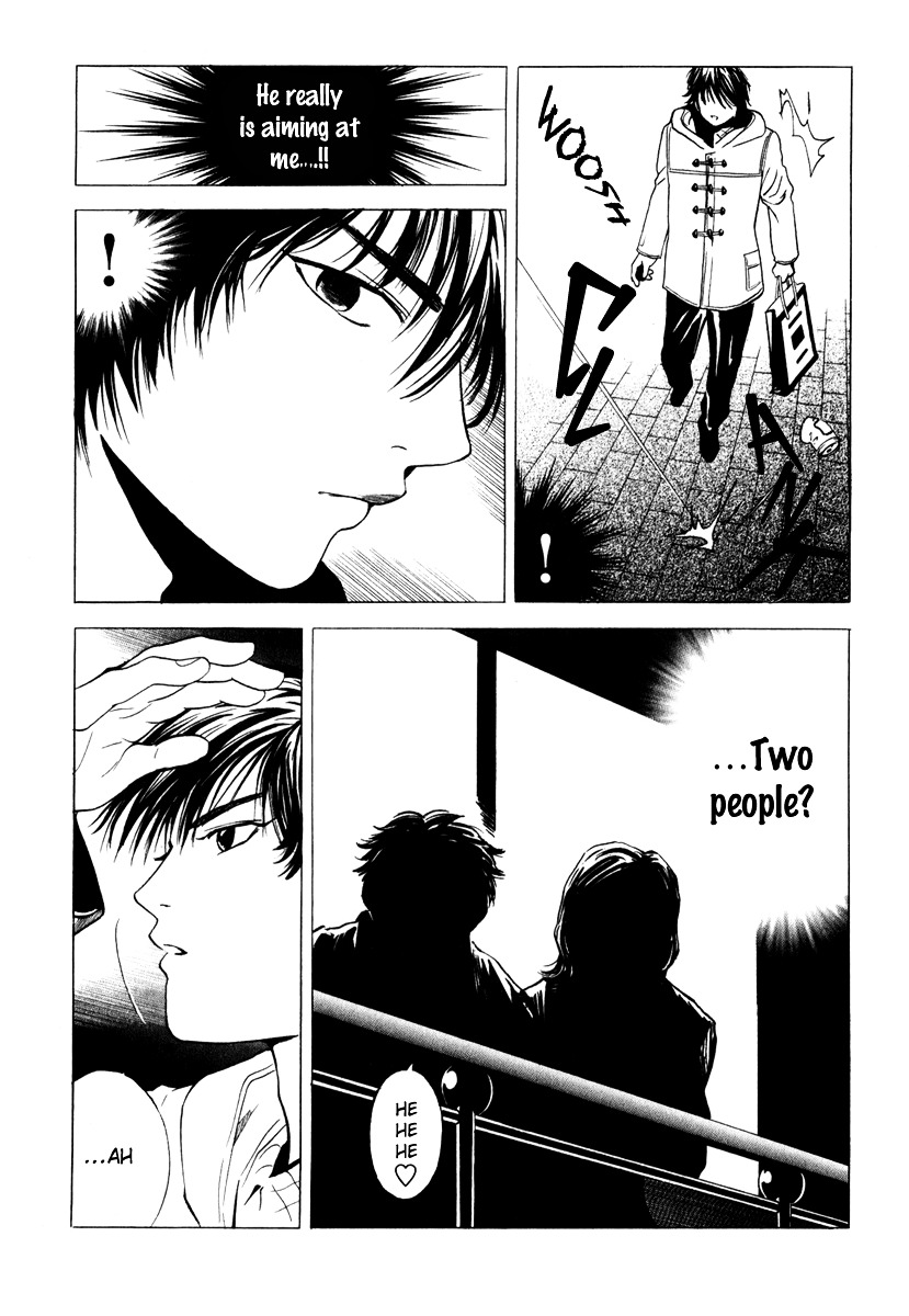Deep Love: Real Chapter 6 #13