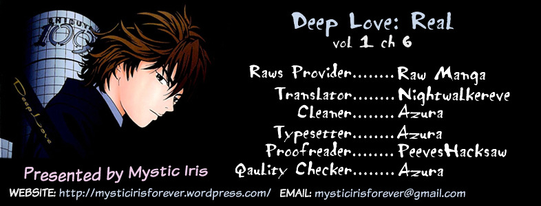 Deep Love: Real Chapter 6 #19