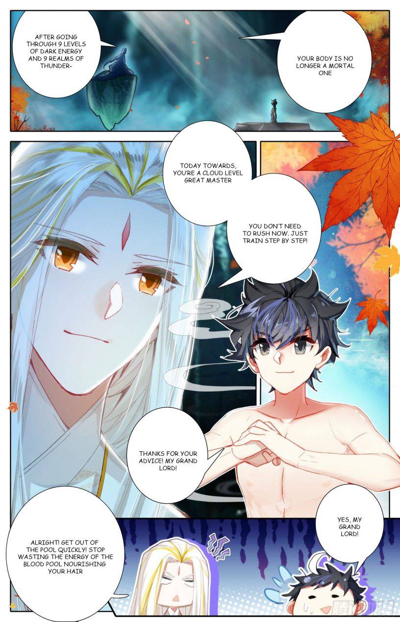 Azure Legacy Chapter 76 #12