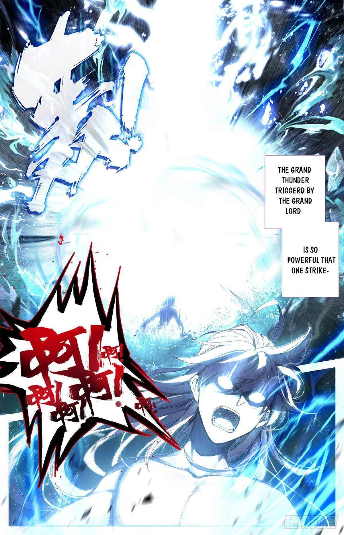 Azure Legacy Chapter 75 #13