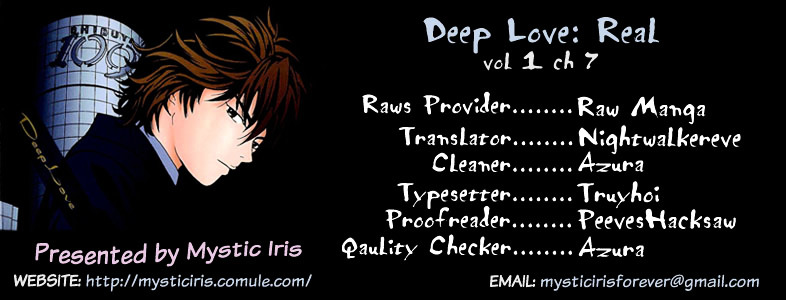 Deep Love: Real Chapter 7 #19