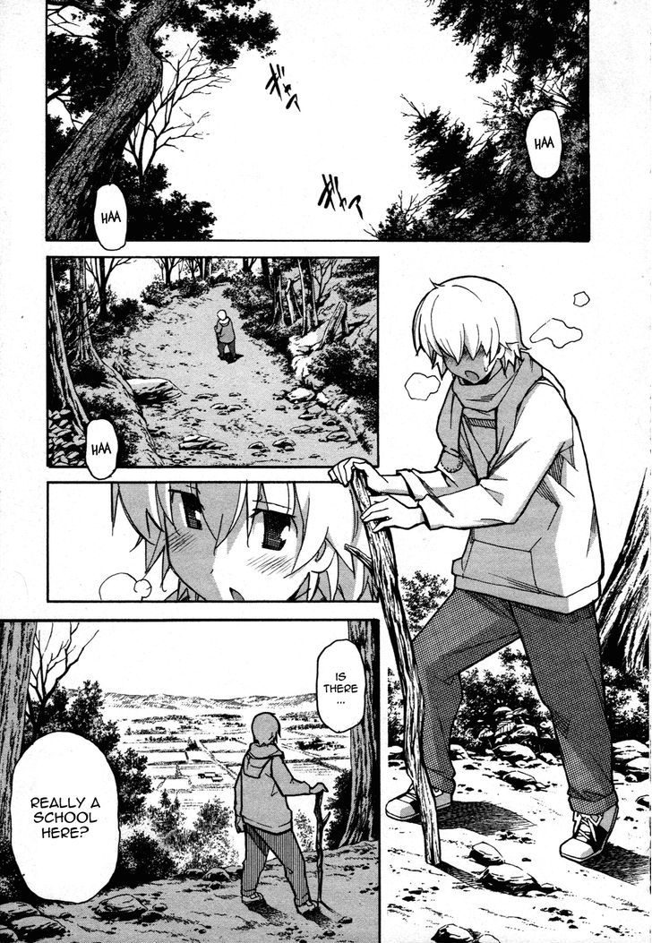 Aki-Sora Chapter 28 #1