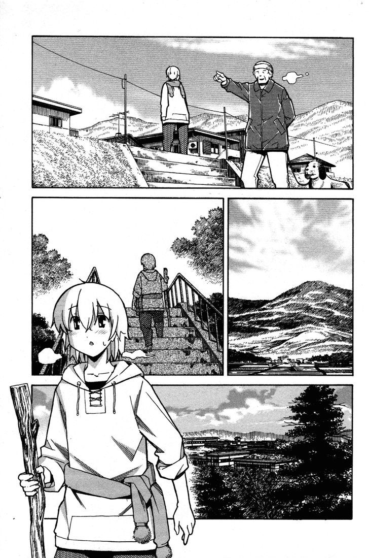 Aki-Sora Chapter 28 #5