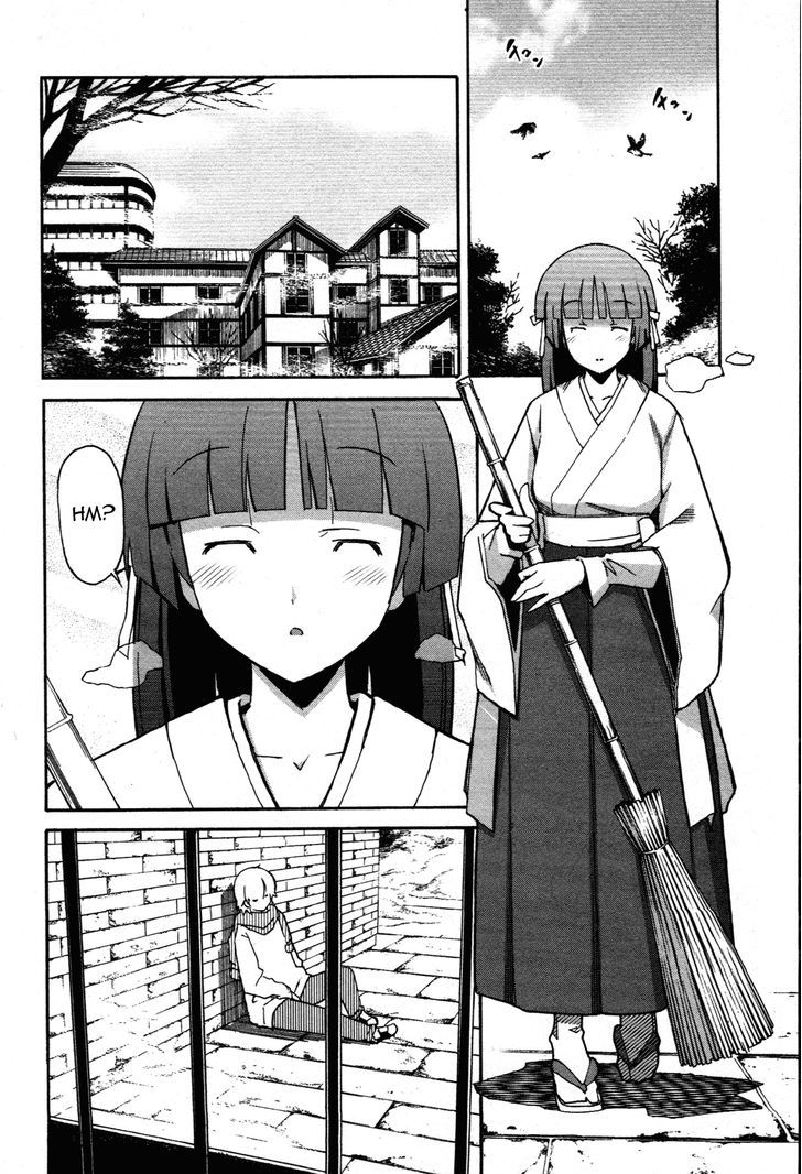 Aki-Sora Chapter 28 #8